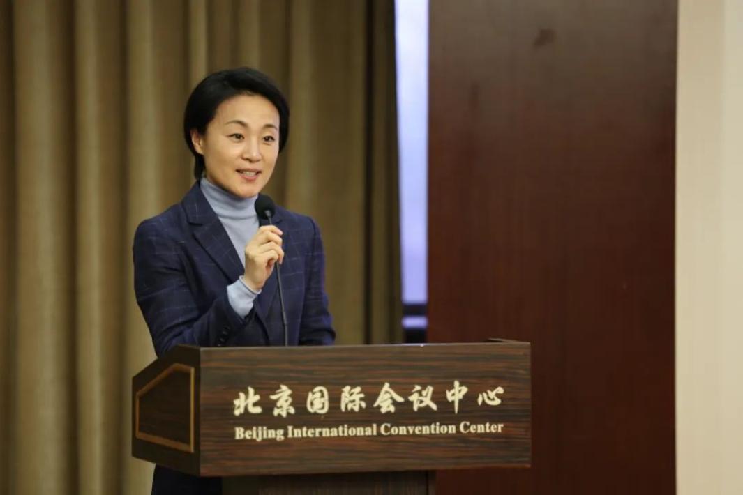王璐为论坛致辞